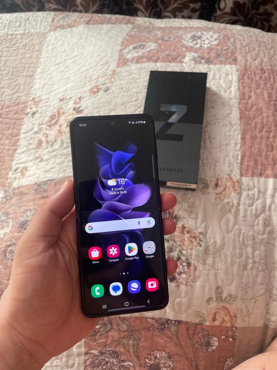 Samsung Z Flip 3 5G 256gb