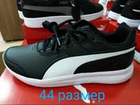 Кроссовки Puma. Оригинал! Размер 44.