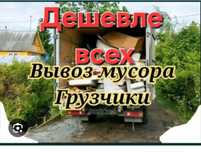 Whatsap доступен 24 часа