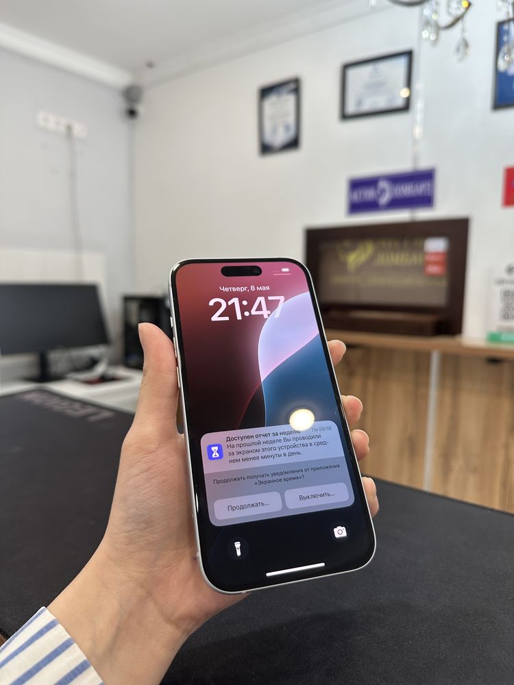 Iphone 15 | Актив Ломбард | Kaspi 0-0-12