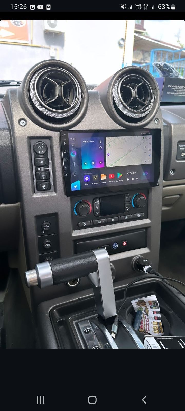 Автомагнитолы на базе андроид от 55000 тыс тг , teyes , cc3 , cc3l, 2K