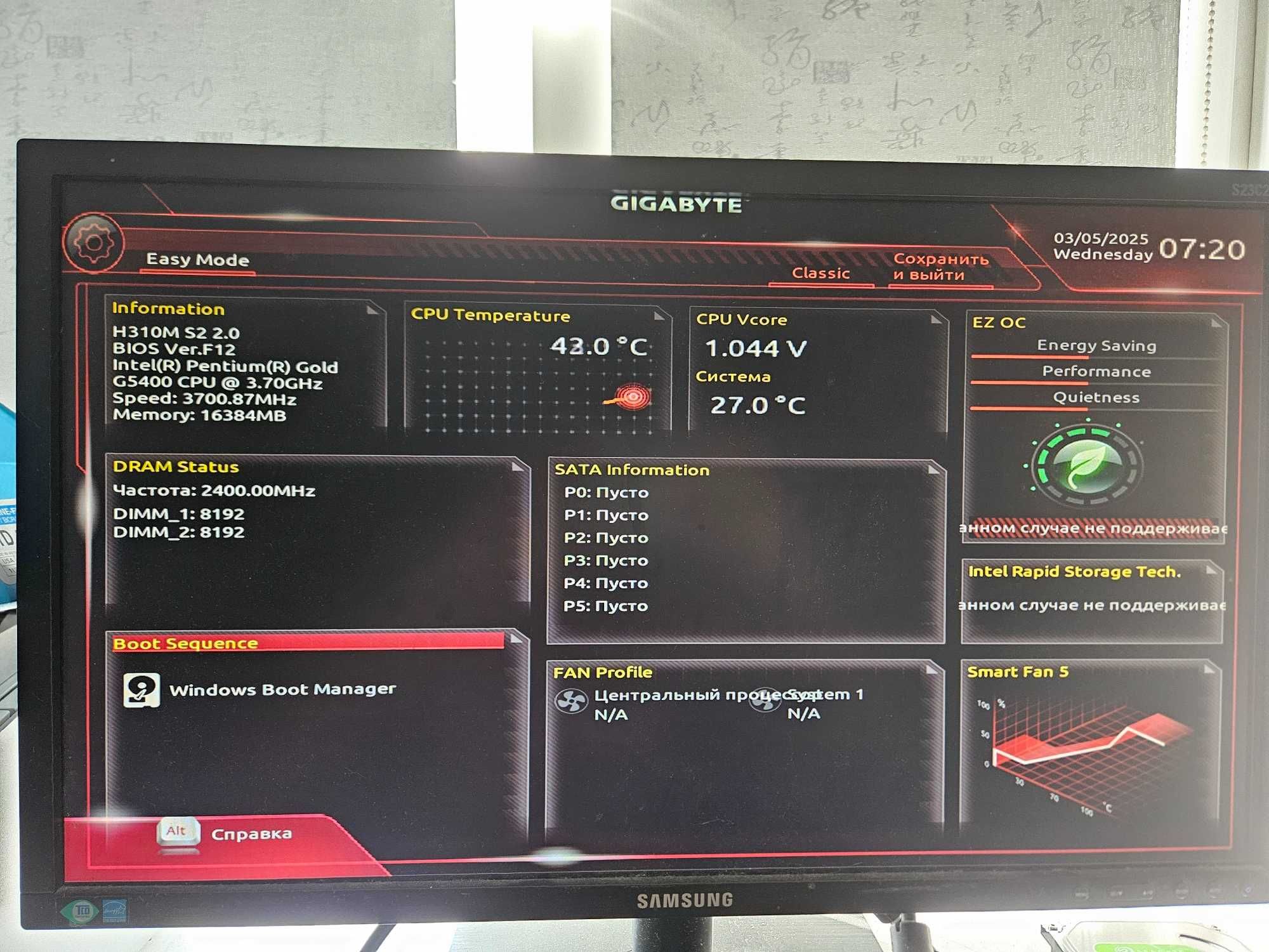 Мат.плата Gigabyte h310m s2 2.0