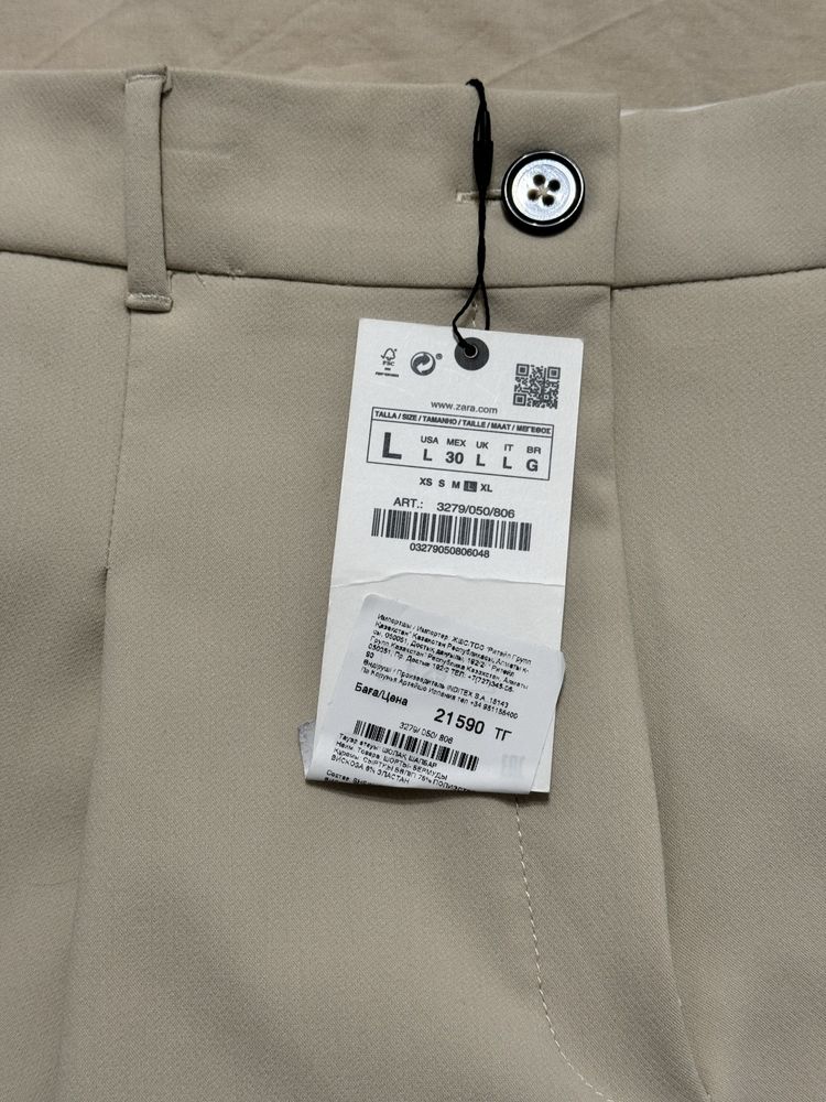 Шорты Zara с этикеткой