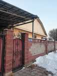 Срочно продам дом!!