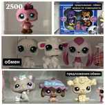 LPS Littlest Pet shop лпс фигурк