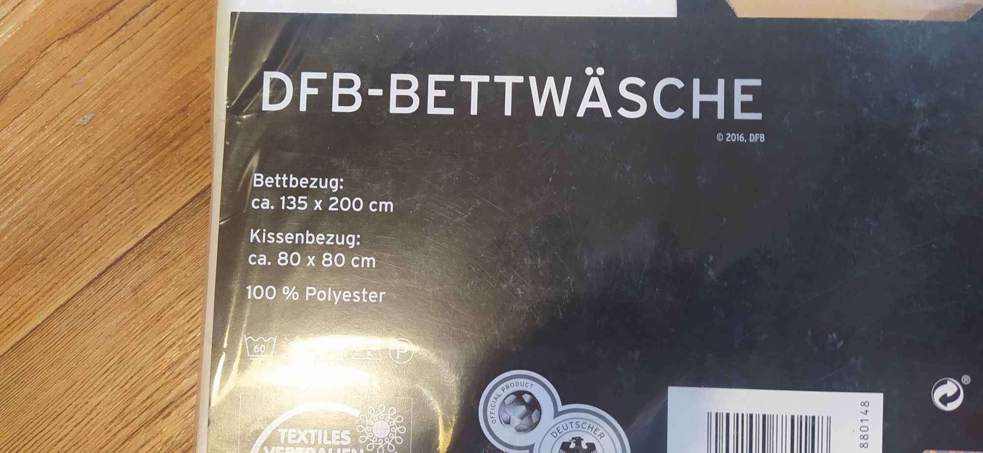 Продам постельное белье новое ()Германия