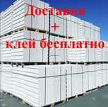 Газоблок  Газаблок  Пеноблок  Пенаблок  Теплоблок