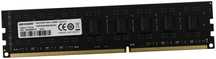 DDR-3 DIMM 8GB 1600MHz Hikvision