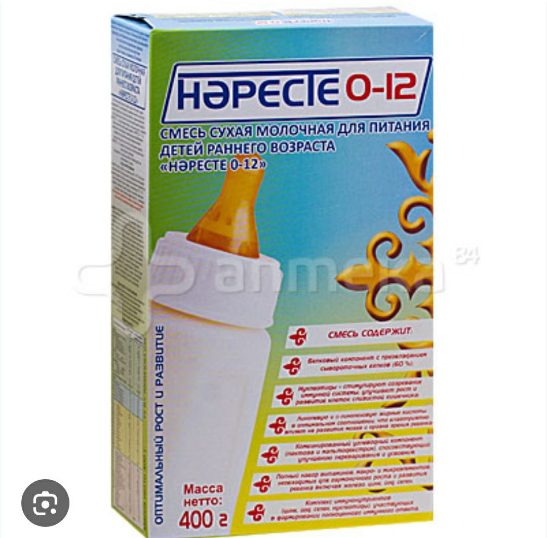 Смесь наресте 0-12 месяцев.