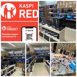 Restart Market - Огромный выбор ноутбуков