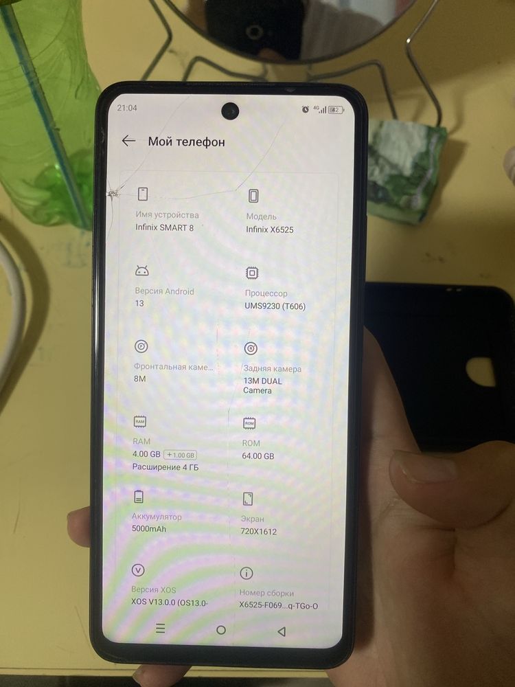 Infinix smart 8.