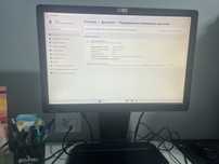 Монитор HP L1908w — 19” | 1440x900