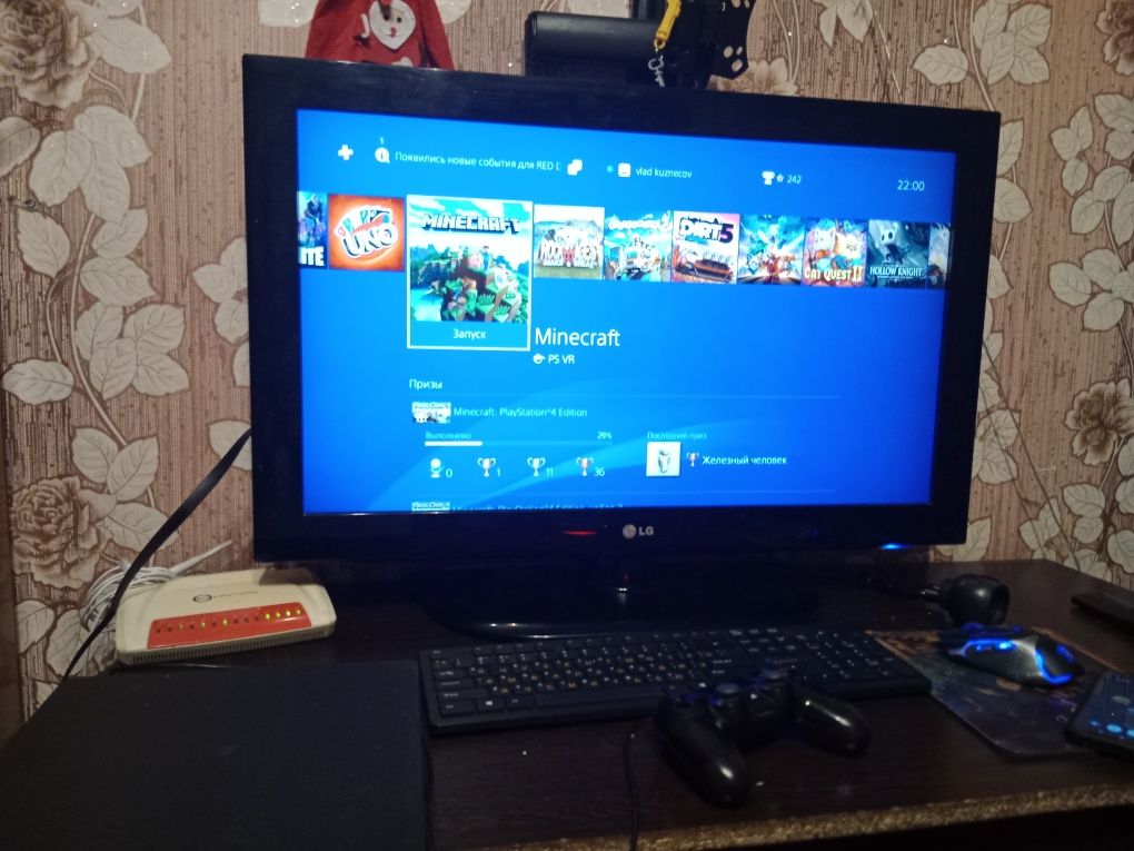Play station 4 ps4