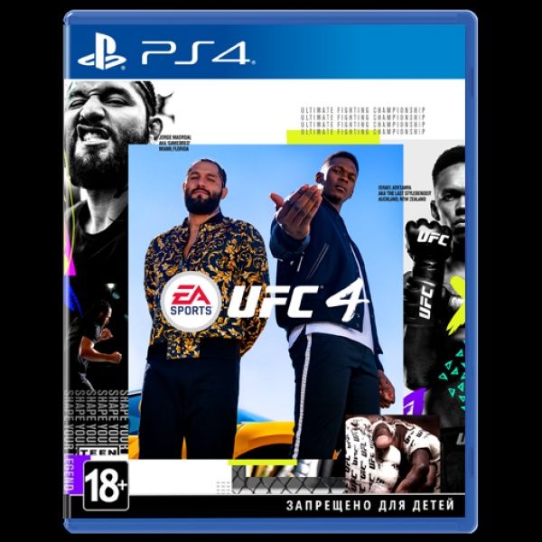 ПРОКАТ  пс5 АРЕНДА ps5 PlayStation5 и ps4  в Костанае!