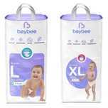 Продам подгузники babyee