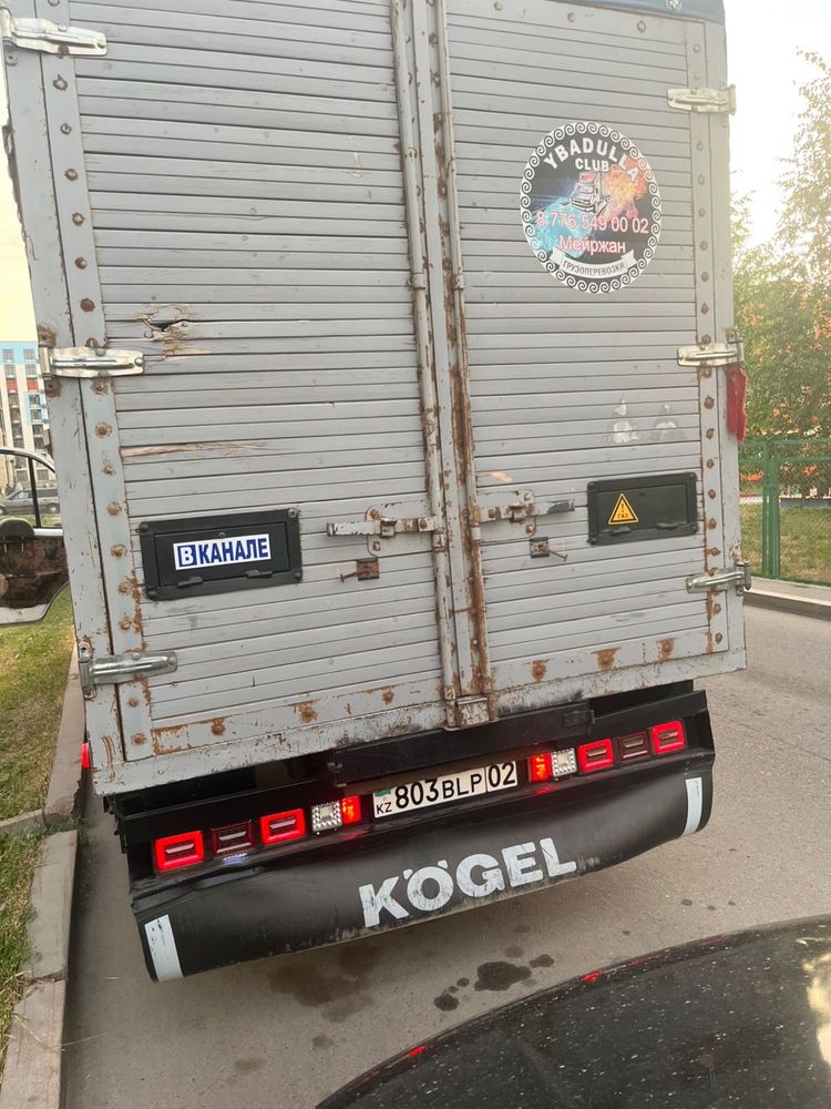 Газель. Грузоперевозки. Переезд.