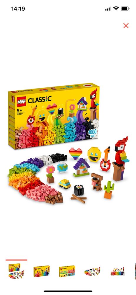 Продам 2 набора Lego classic .