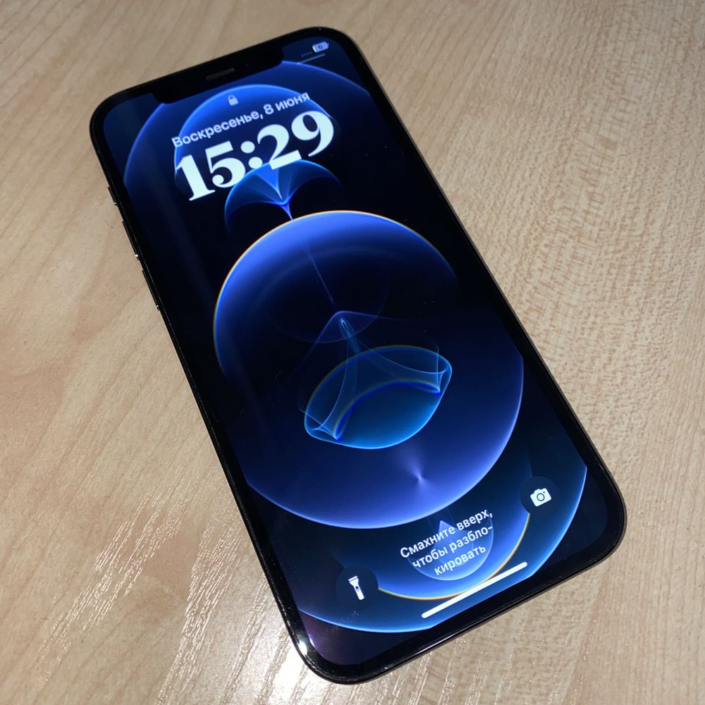 iphone 12 pro 256gb