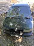 Продам Toyota Previa