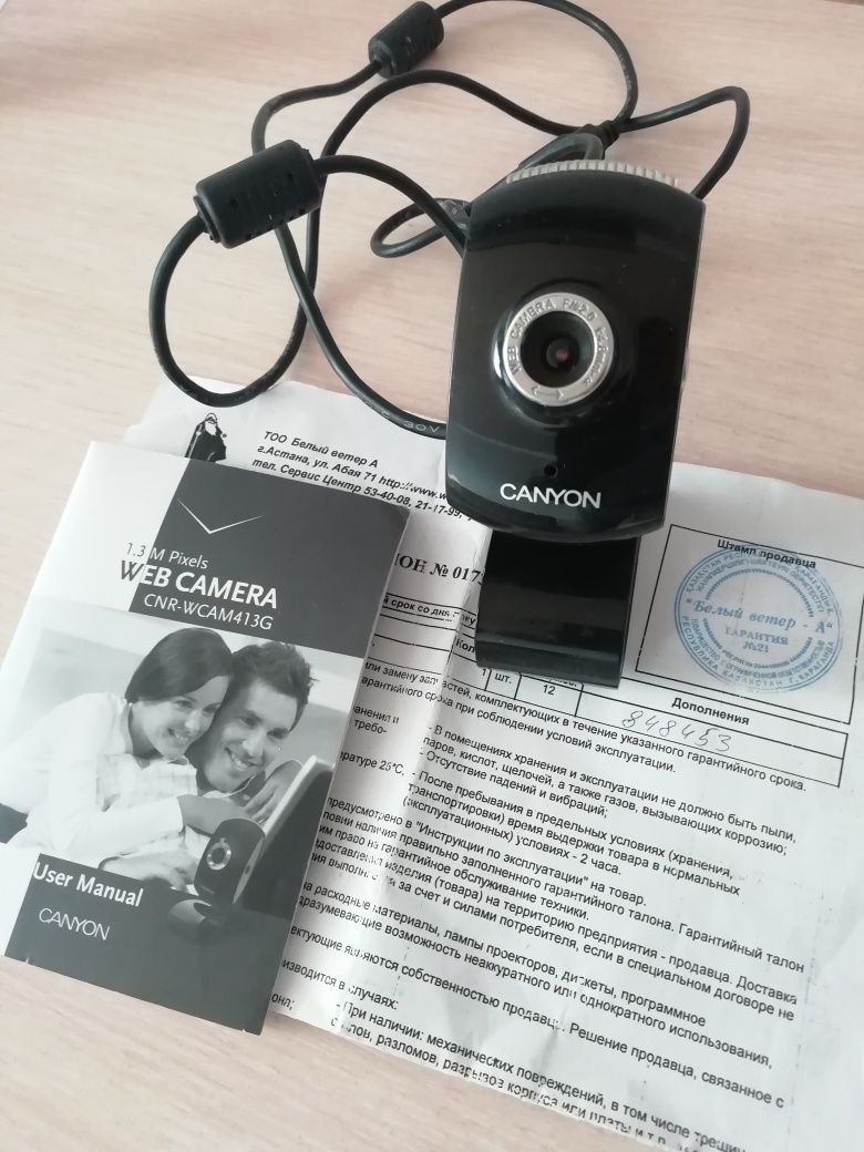 Беспроводной адаптер новый