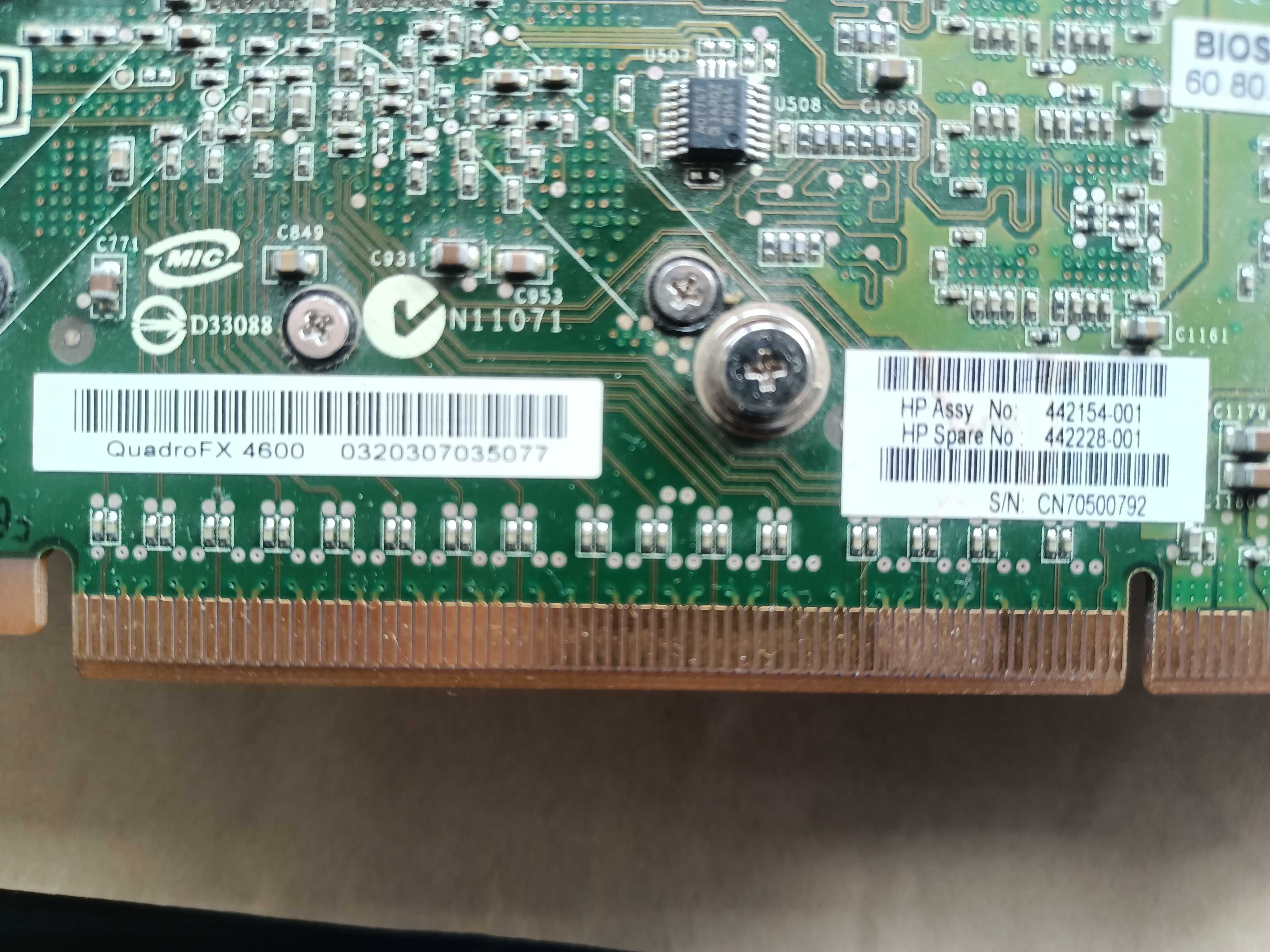 Продам две видеокарты "nVIDIA Quadro FX4600"