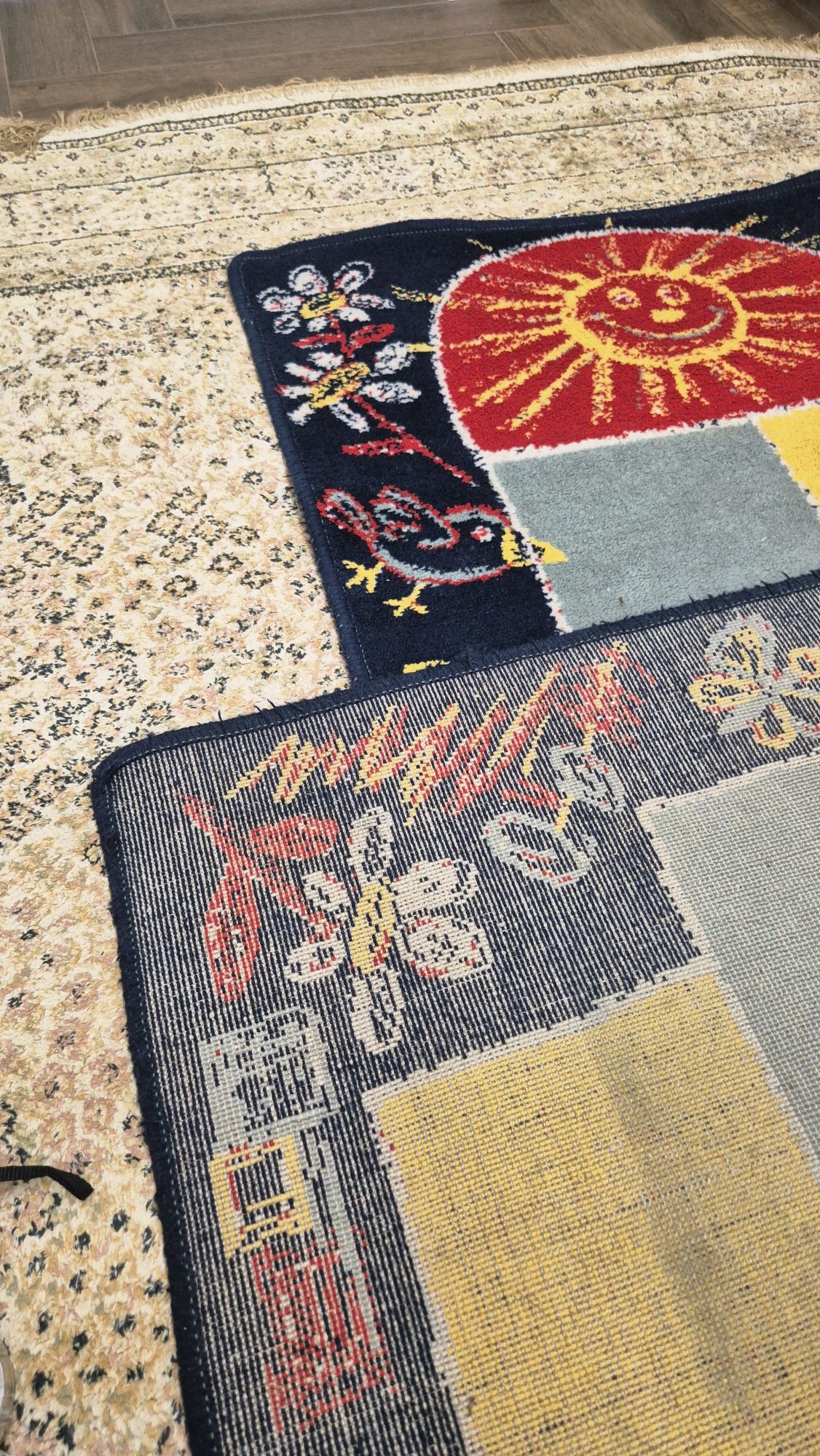 Ковр.дорожка для детской