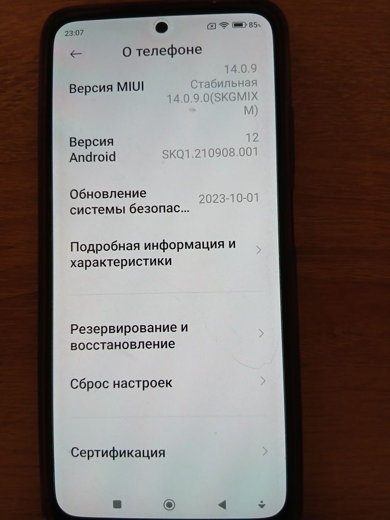 Продается смартфон Xiaomi  Redmi Note 10