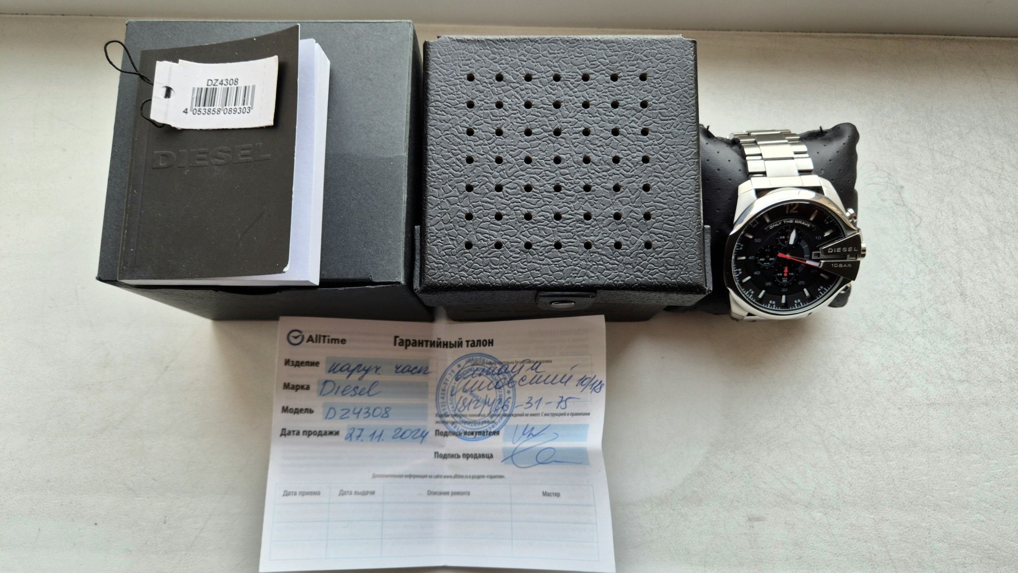 Diesel DZ4308 Оригинальные