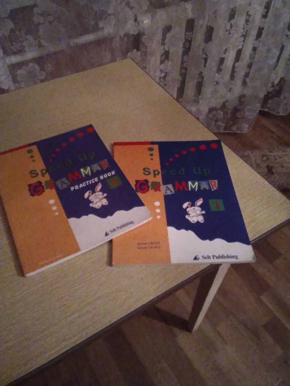 Учебник английского языка
