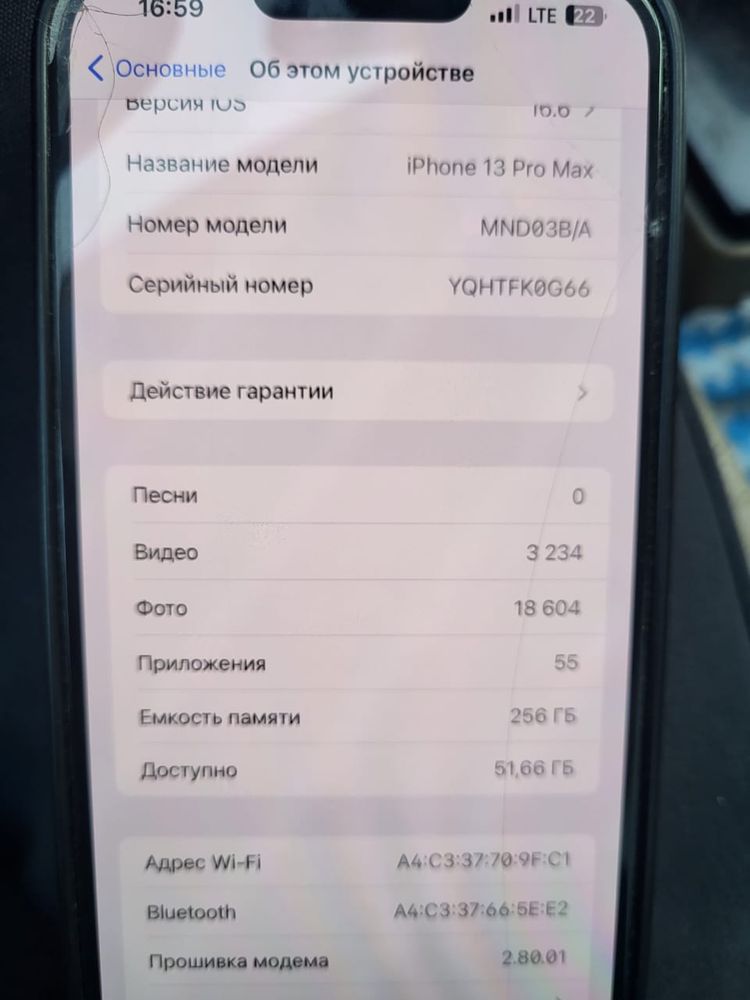 Iphone 13 pro max 256 gb