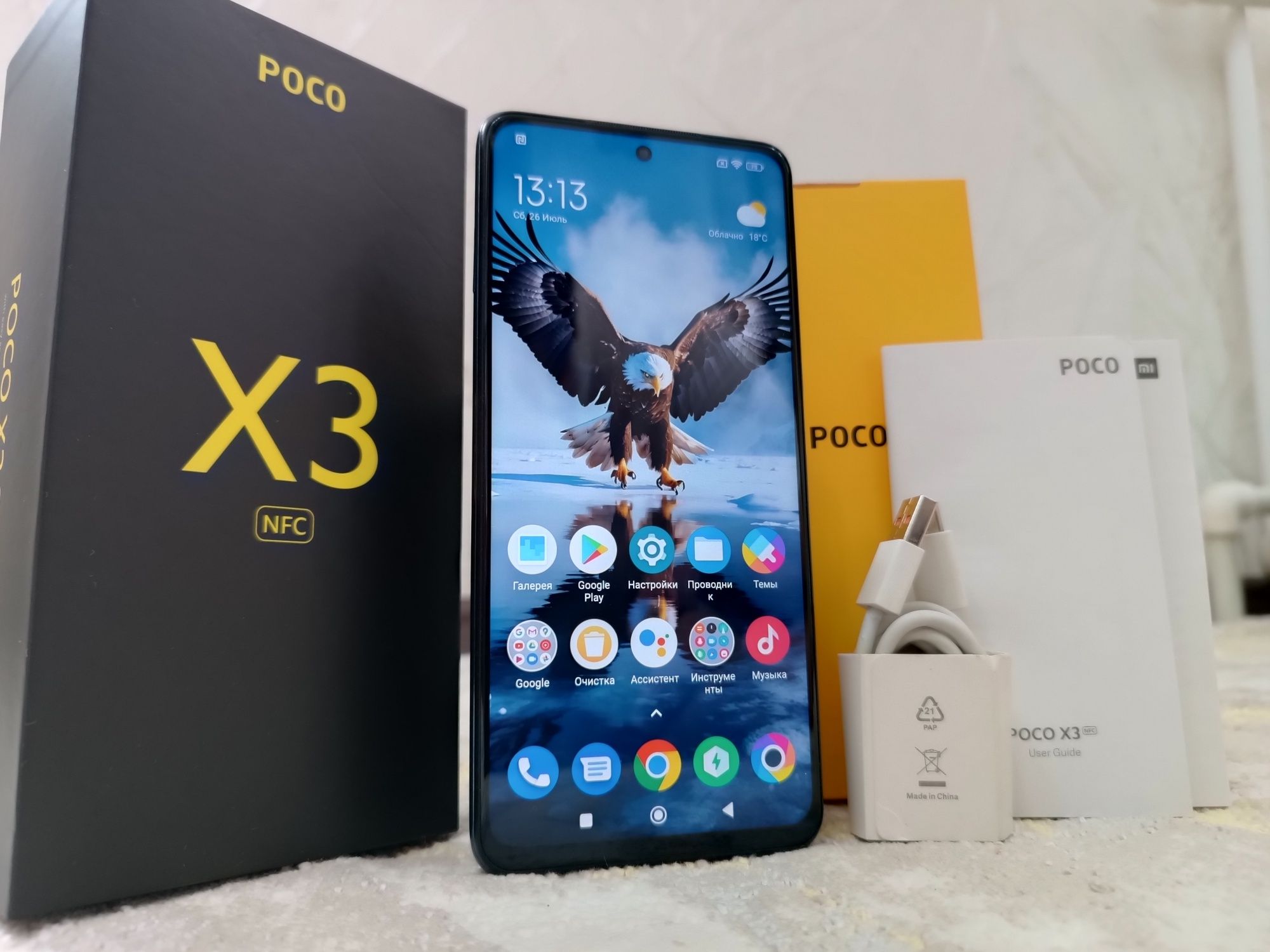 Xiaomi POCO X3 NFC в отличном состоянии.