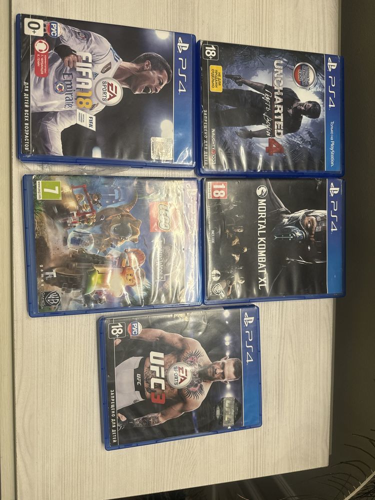 Sony PlayStation 4 Slim