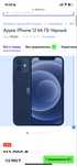 iphone 12 продам