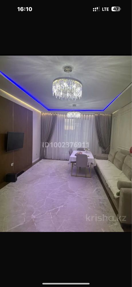 Продается 3 х комн квартира