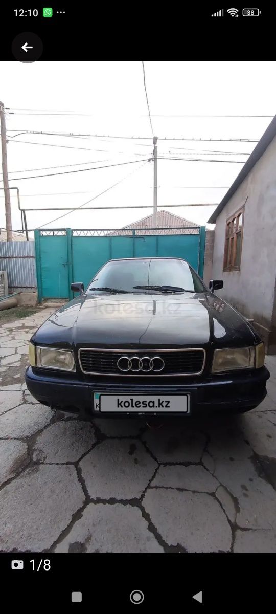 Ауди б4. На ходу