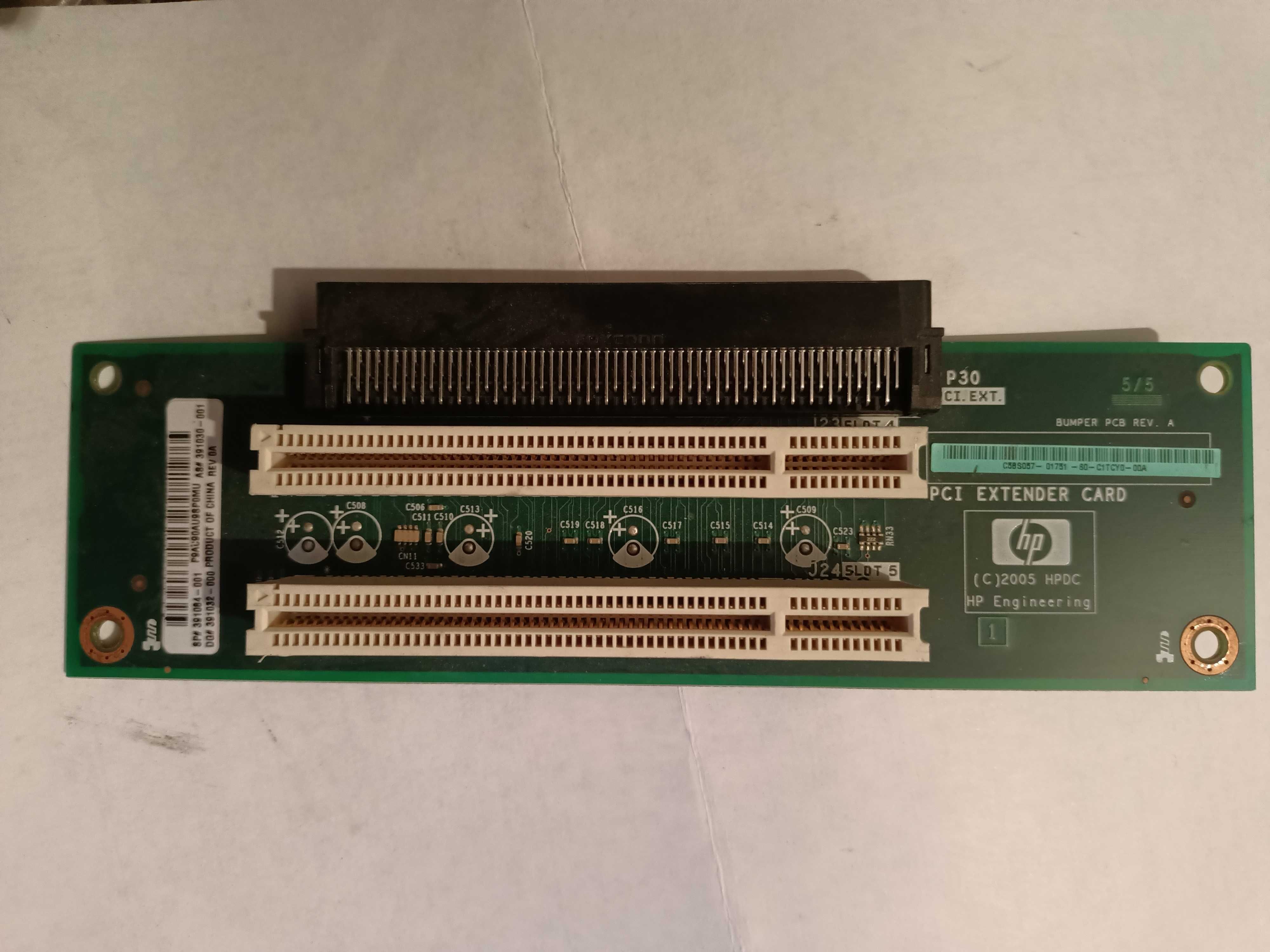 Продам плату "HP" расширения слотов PCI .