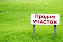 Продам земельный участок.Заречный 3 Баян Аул .70 уч