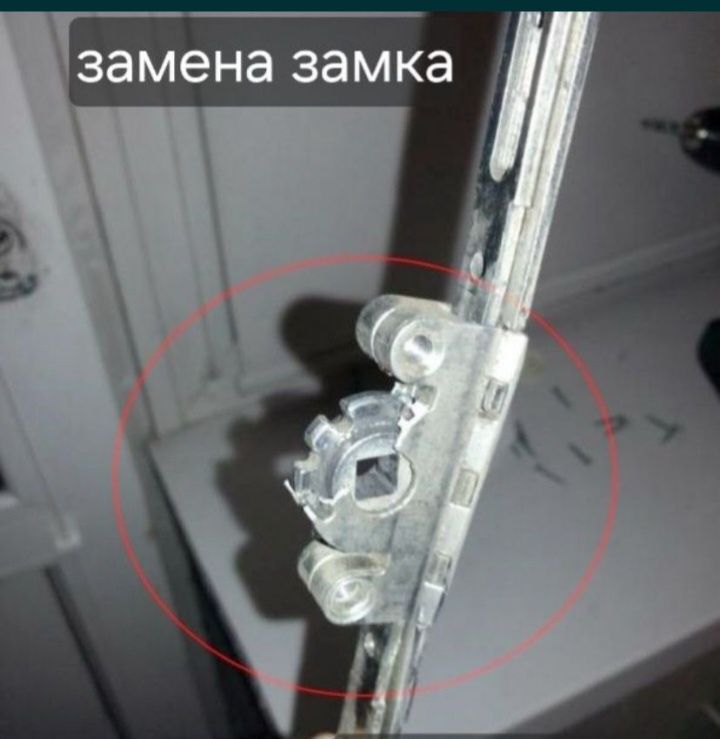 Ремонт окон замена стеклопакет резин ручек