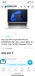 Запечатанный ноутбук HP EliteBook 840 g11•Core™ Ultra 5 Processor 135U