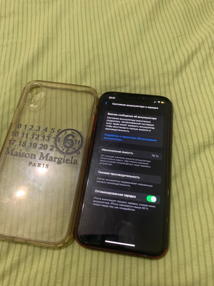 Iphone xr 64gb идеал