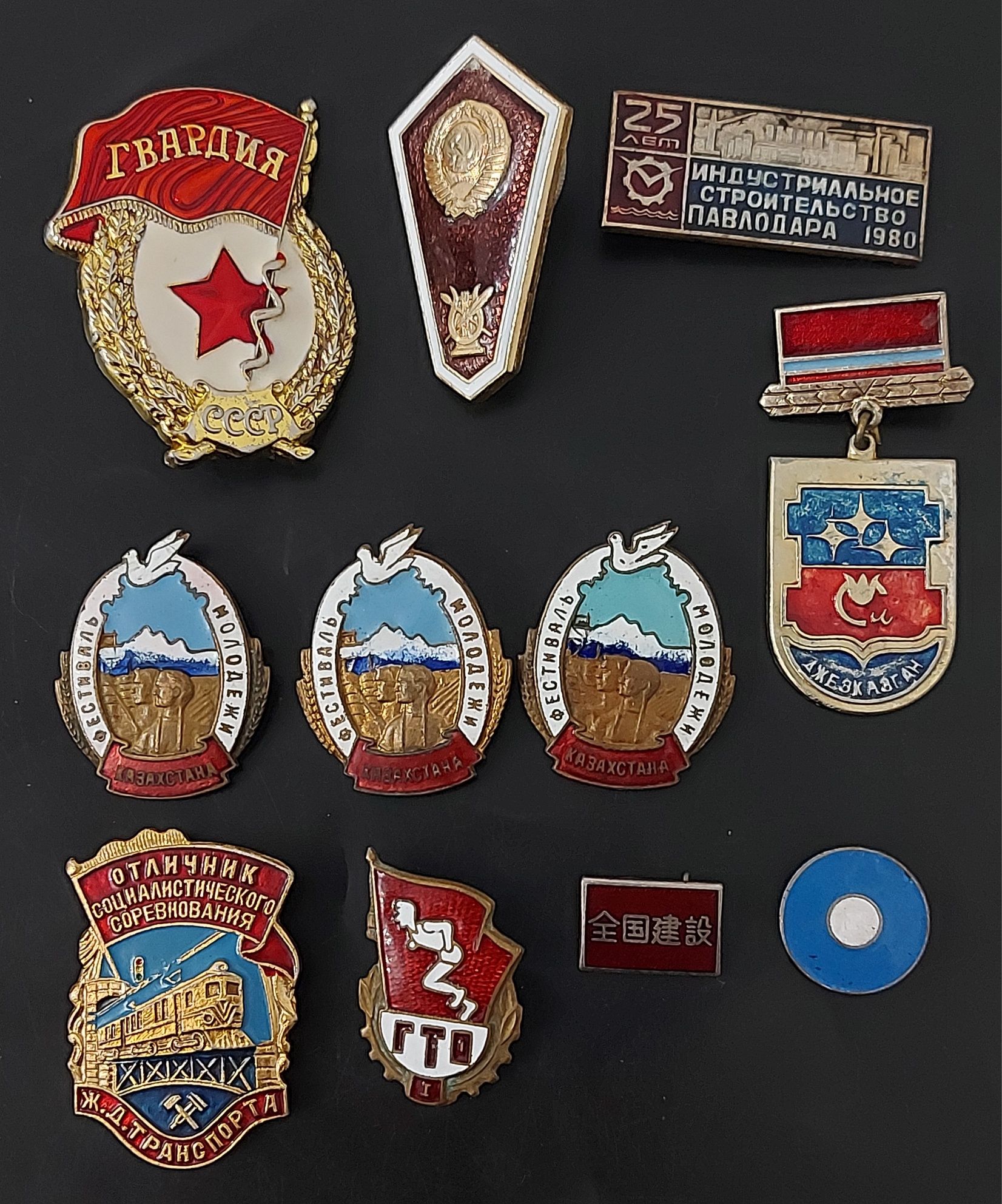 Телевизор СССР Юность 406,магнитофон проигрыватель