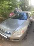 Honda Accord 2007 г + комплект зимних шин. Торг.