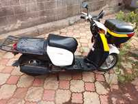 Скутер Yamaha gear 4t