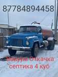 Откачка септиков, туалет и туалетов 4 куб вакум бакум