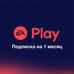 Playstation account с ea play на 1 месяц