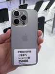 Iphone 15pro 128gb 87%