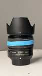 Объектив Nikon Nikkor
