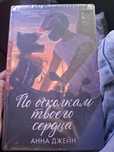 Продам новые книги