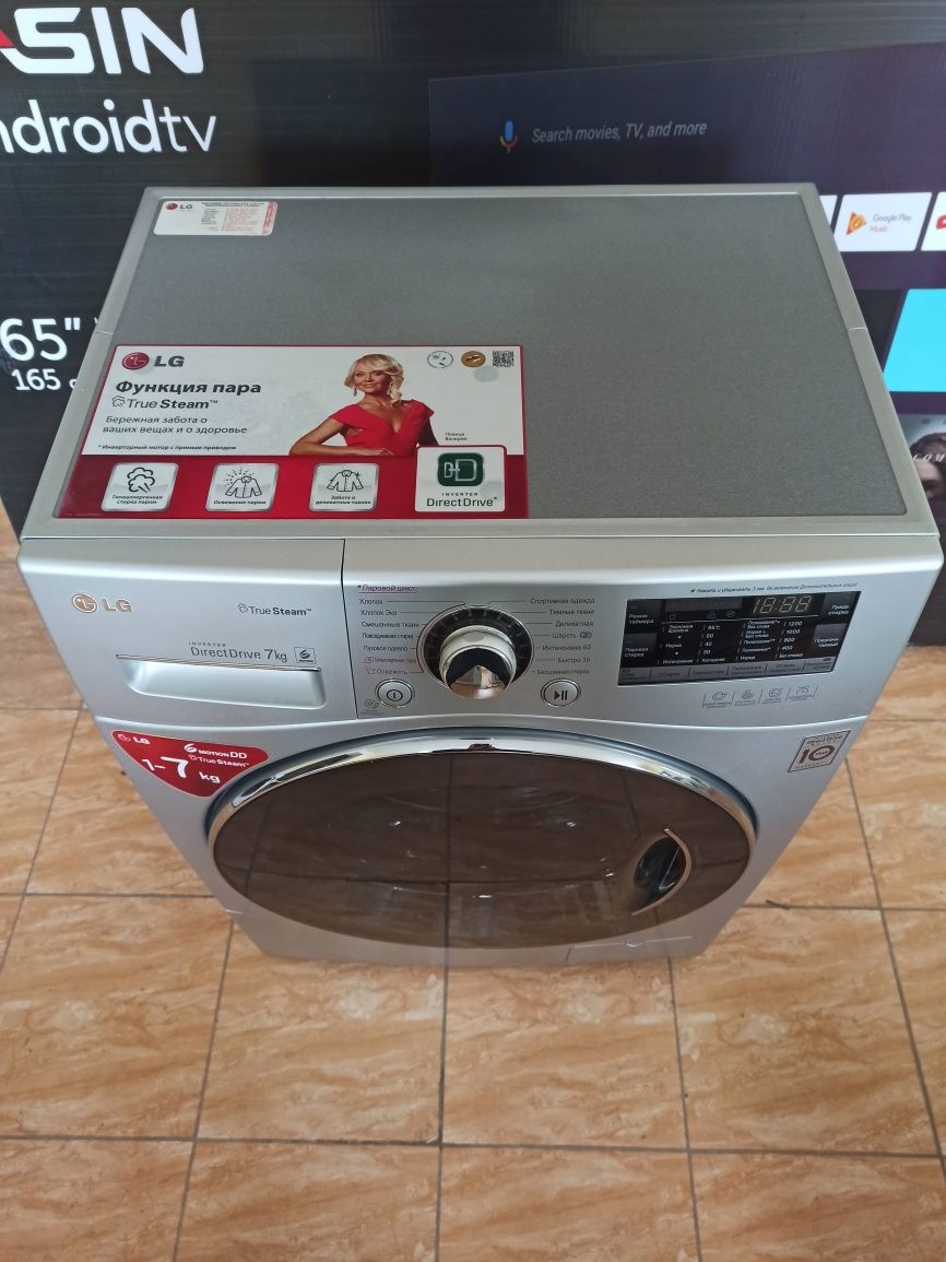 Модель LG DirectDrive Grey series