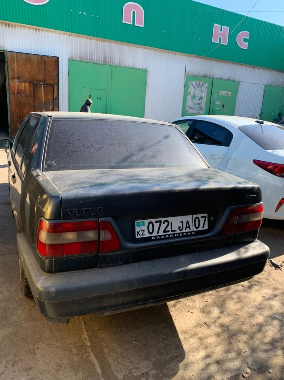 Продаётся Volvo 850 GLE или обмен